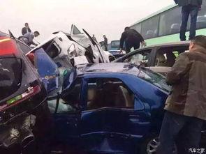 英国爆料人车祸视频最新,惊心动魄一幕引关注  第2张